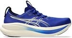Asics Gel-Nimbus 28 Herren Laufschuhe, schwarz, Gr. 41 &frac12; 4571633785757