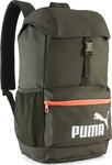 Puma 091736_09, Puma Phase Hooded Freizeittasche, gr&uuml;n