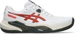 Asics Gel-Challenger 15 Clay Herren Tennisschuhe, wei&szlig;, Gr&ouml;&szlig;e 48 4571633883170