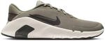 Nike Flex Train Workout Herren Trainingsschuhe, gr&uuml;n, Gr&ouml;&szlig;e 41 198487972481