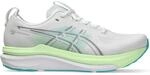 Asics Gel-Kayano 33 Herren Laufschuhe, schwarz, Gr&ouml;&szlig;e 45 4571633776274