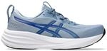 Asics Gel-Pulse 17 Herren Laufschuhe, schwarz, Gr. 45 4571633786907