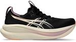 Asics Gel-Nimbus 28 Damen Laufschuhe, schwarz, Gr&ouml;&szlig;e 37 &frac12; 4571633762413