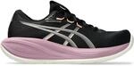 Asics Gel-Cumulus 28 Damen Laufschuhe, schwarz, Gr&ouml;&szlig;e 39 &frac12; 4571633779787