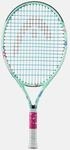 Head Coco 23 Tennisschl&auml;ger, t&uuml;rkis 724794748480