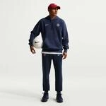 Nike Paris Saint-Germain Club Herren Trikot, blau 198730923918