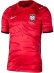 Nike Korea 2026 Stadium Heim Dri-Fit Replica Herren Trikot, rot, Gr. L 0198488379357