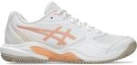 Asics Gel-Dedicate 9 Clay Damen Tennisschuhe, wei&szlig;, Gr&ouml;&szlig;e 39 4571633877087