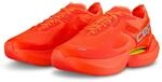 Cep Pro Run Optaspeed Bowtech Damen Laufschuhe, orange, Gr&ouml;&szlig;e 39 4068903574994