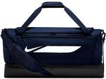 Nike Academy Sporttasche, blau 198960130247