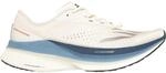 Skechers SKX Aero Razor Herren Laufschuhe, wei&szlig;, Gr&ouml;&szlig;e 42 199703295377
