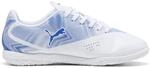 Puma Rapid IT Kinder Hallenschuhe, wei&szlig;, Gr. 29 4070032990989