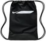 Nike Academy my Team Gmsk F26 Beutel / Kleintasche, schwarz 198960128657