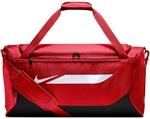 Nike Academy Sporttasche, rot 198960143957