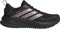 Adidas Performance ONU95_KI3133, Adidas Performance Supernova Ease 2 Dreamstrike