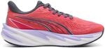 Puma Velocity Nitro 5 Damen Laufschuhe, rot, Gr. 37 4070033041123