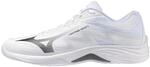Mizuno Lightning Select Trainingsschuhe, wei&szlig;, Gr. 48 &frac12; 5063264094708