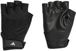Adidas Performance Training Handschuhe Fingerhandschuhe, schwarz, Gr. L 4066763617165
