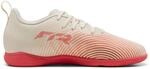Puma Future 9 Play IT Kinder Hallenschuhe, braun, Gr. 33 4070032971759