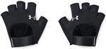 Under Armour Training Damen Fingerhandschuhe, schwarz, Gr. S 0196040436692