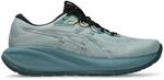 Asics Gel-Cumulus 28 Lite-Show Herren Laufschuhe, blau, Gr. 46 4571633895746