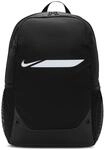 Nike Academy Tagesrucksack, schwarz 0198960135648