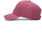 Nike Unstructured Futura Wash Cap, rot, Gr. M 0198960121573
