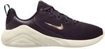 Nike Air Zoom Bella 7 Damen Trainingsschuhe, grau, Gr. 38 0198966625150