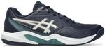 Asics Gel-Dedicate 9 Indoor Herren Tennisschuhe, blau, Gr. 42 &frac12; 4571633876462