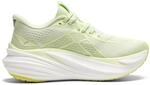 Puma Magmax Nitro 2 Damen Laufschuhe, gr&uuml;n, Gr. 38 4069161394768