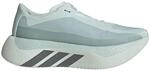 Adidas Performance adidas Hyperboost Edge Damen Laufschuhe, gr&uuml;n, Gr. 38 ⅔