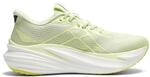 Puma Magmax Nitro 2 Herren Laufschuhe, gr&uuml;n, Gr. 46 4069161395017