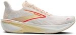 Brooks Hyperion 2 Damen Laufschuhe, wei&szlig;, Gr. 38 0195394597066