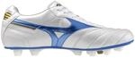 Mizuno Morelia II Elite Fu&szlig;ballschuhe, wei&szlig;, Gr. 41 5059431830606