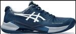 Asics Gel-Challenger 14 Clay Herren Tennisschuhe, blau, Gr. 42 4550457679527