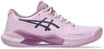 Asics Gel-Challenger 14 Clay Damen Tennisschuhe, pink, Gr. 39 &frac12; 4570158170215