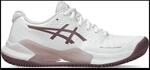 Asics Gel-Challenger 14 Clay Damen Tennisschuhe, wei&szlig;, Gr. 42 &frac12; 4550457671460