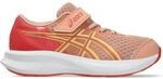 Asics Patriot 14 PS Kinder Laufschuhe, schwarz, Gr. 30 4571633777417