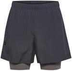 Hummel Hiit Intensity 2 In 1 Herren Shorts, schwarz, Gr. S 5715688838047