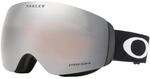 Oakley Flight Deck M Skibrille, schwarz 888392103994