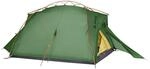 Vaude 11806_400, Vaude Mark UL 3 Personen Trekking-/Leichtzelt, gr&uuml;n