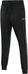 Jako Attack 2.0 Kinder Sporthose, schwarz 4050144552435