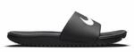 Nike Kawa s Kinder Sandalen, schwarz, Gr&ouml;&szlig;e 40 676556451186