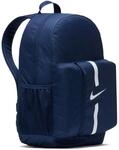 Nike Academy emyemy Team (22L) Kinder Daybag, blau 194954377179