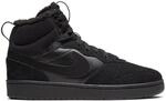 Nike Court Borough Mid 2s Jungen Freizeitschuhe, schwarz, Gr&ouml;&szlig;e 38 &frac12; 193154233742