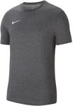 Nike Dri-Fit Park Herren Trikot, grau 194502377774