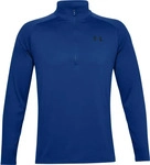 Under Armour 1328495_402, Under Armour UA Tech 2.0 1/2 Zip Herren Sweatshirt,...