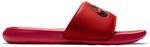 Nike Victori Ones Herren Freizeitschuhe, rot, Gr&ouml;&szlig;e 41 194501084581