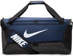 Nike Brasilien 9.5 Training (Medium, 60L) Sporttasche, blau 195244773404