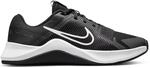 Nike MC Trainer 2 Workout Damen Trainingsschuhe, schwarz, Gr&ouml;&szlig;e 41 196149183534